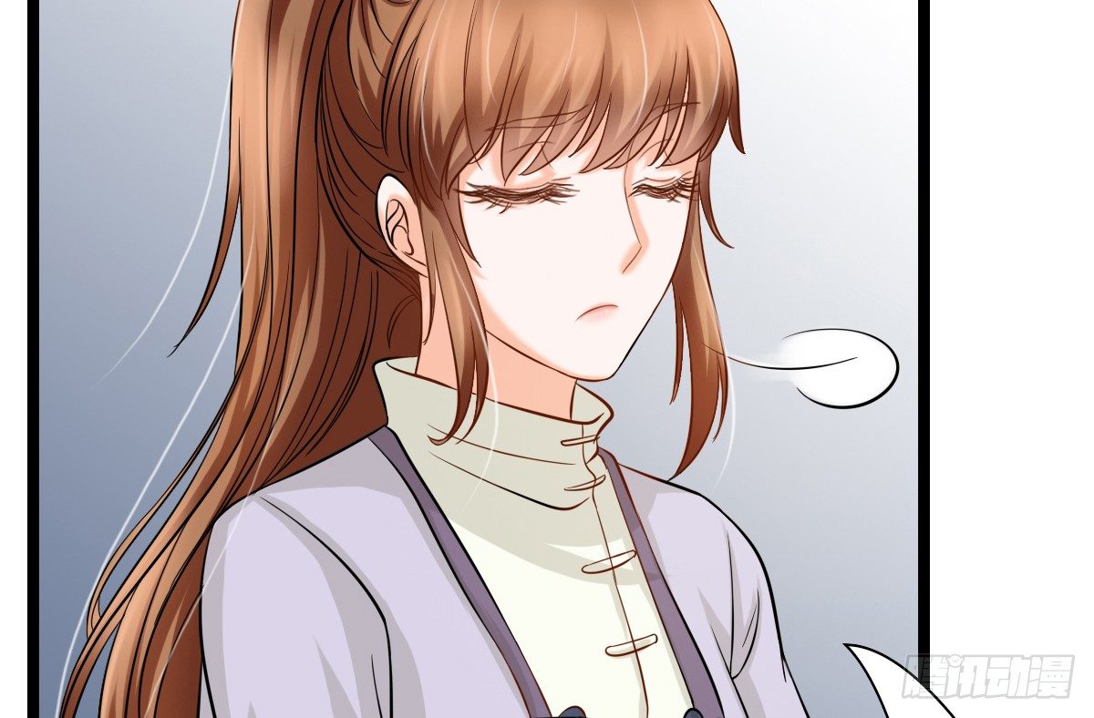 前世篇&middot;三(1/4)-第14话