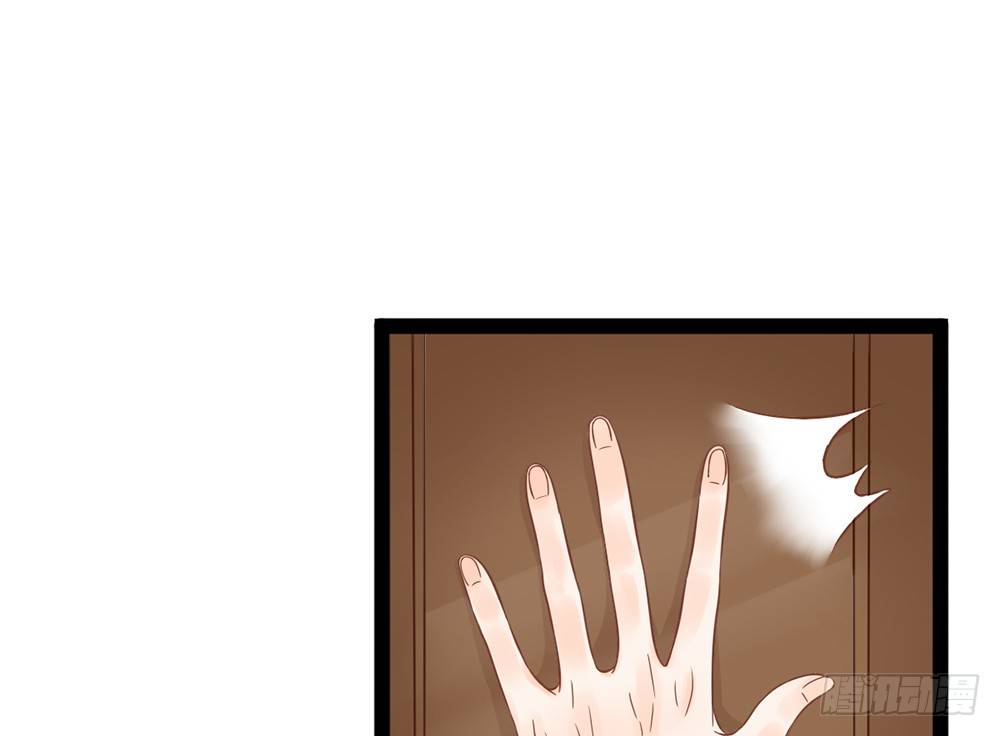 帅气的小姐姐(1/5)-第26话