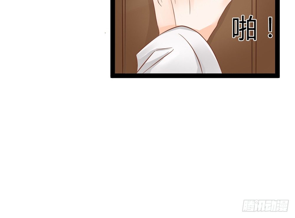 帅气的小姐姐(1/5)-第26话