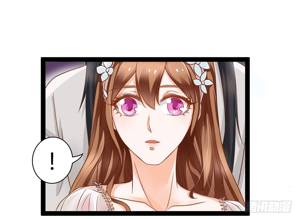 帅气的小姐姐(1/5)-第26话