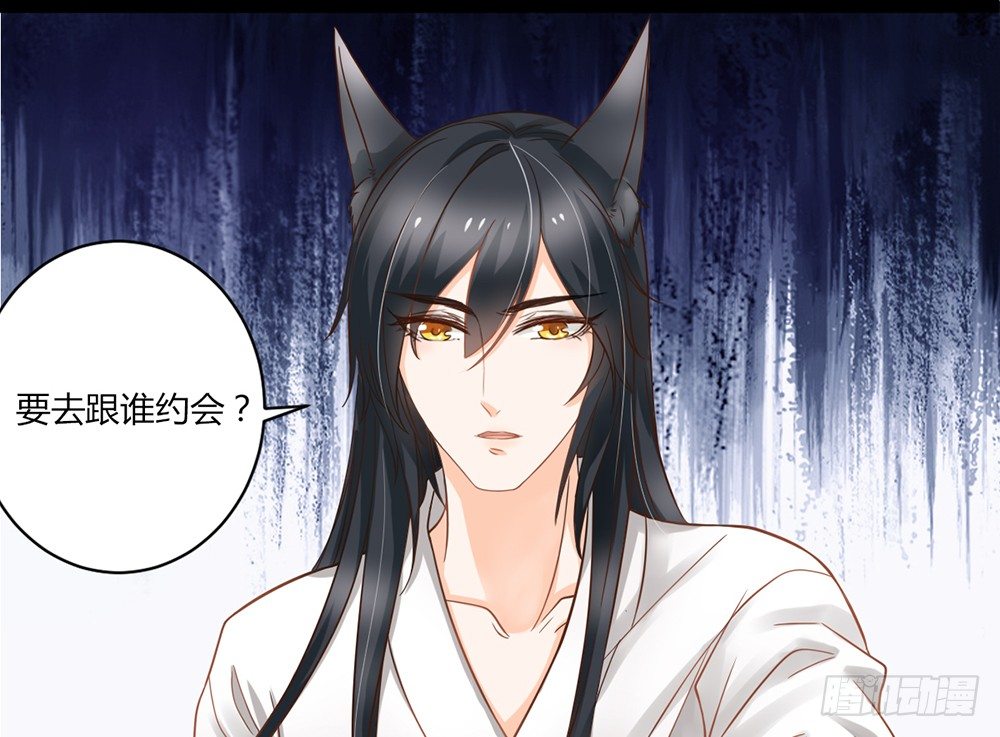 帅气的小姐姐(1/5)-第26话