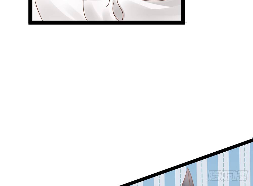 帅气的小姐姐(1/5)-第26话