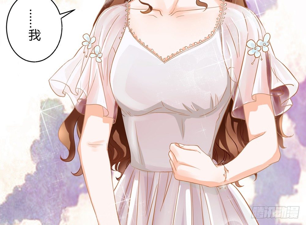 帅气的小姐姐(1/5)-第26话