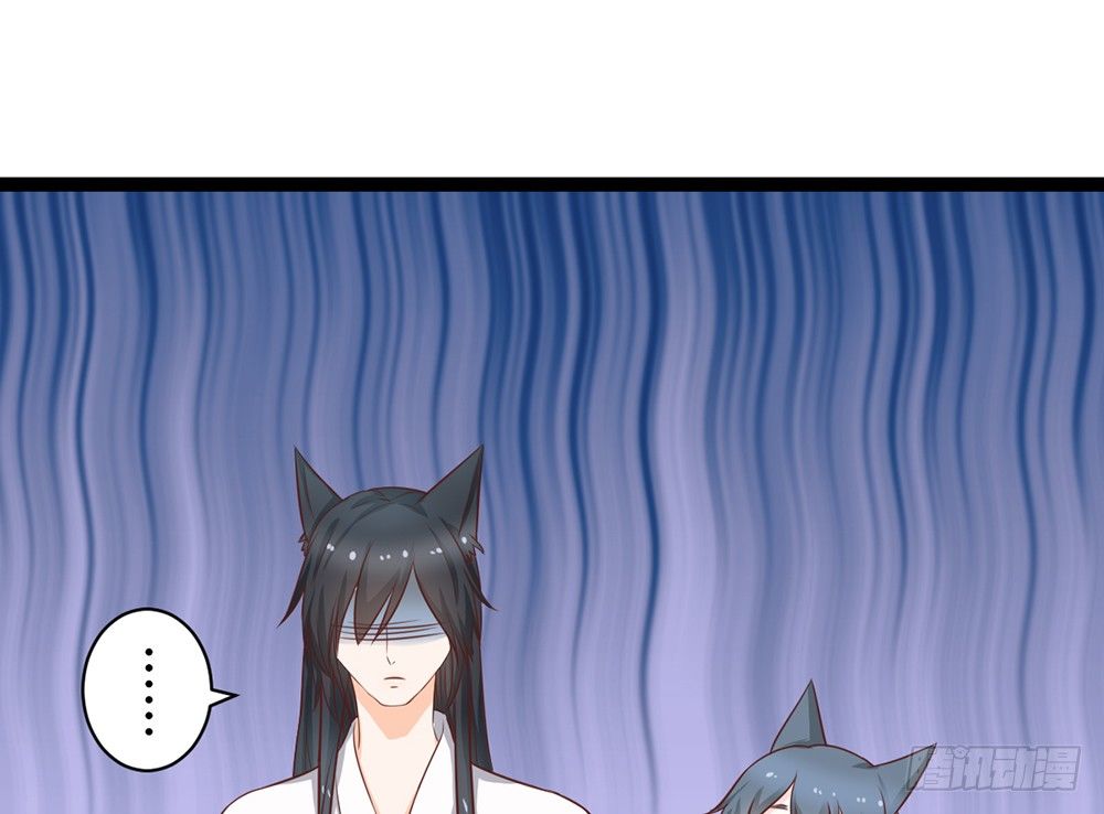 帅气的小姐姐(1/5)-第26话