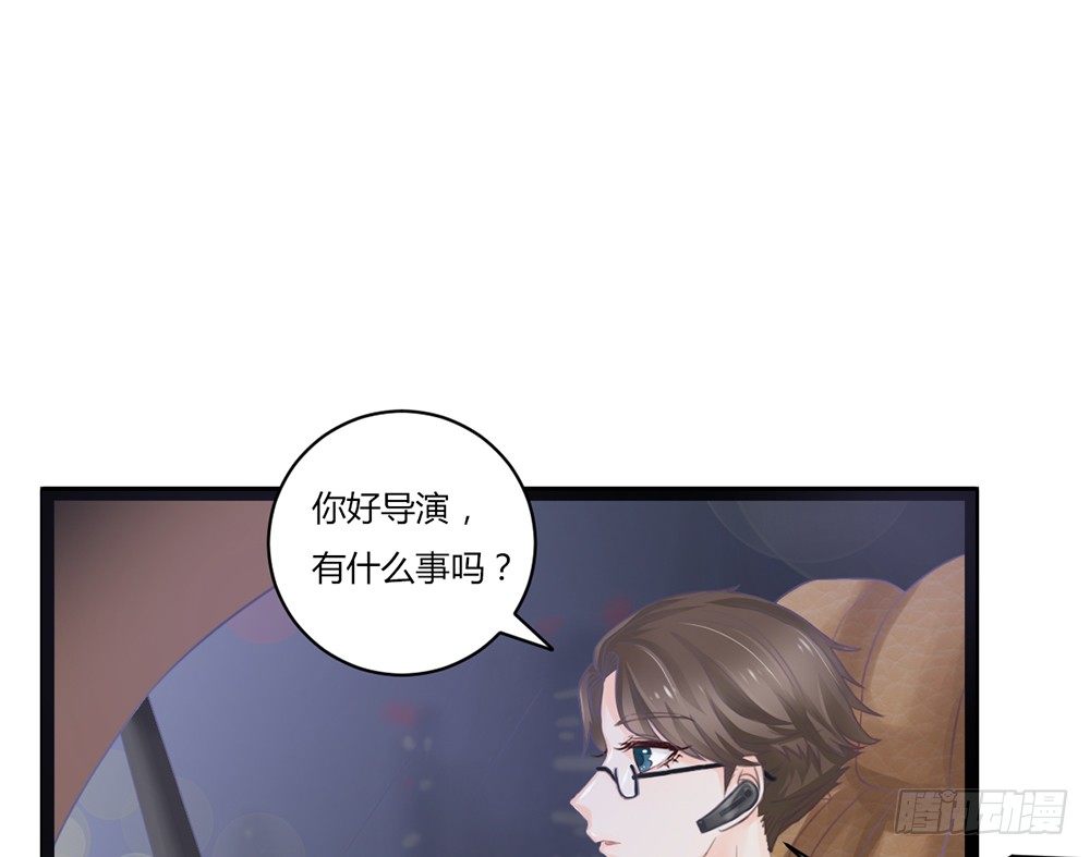 帅气的小姐姐(1/5)-第26话