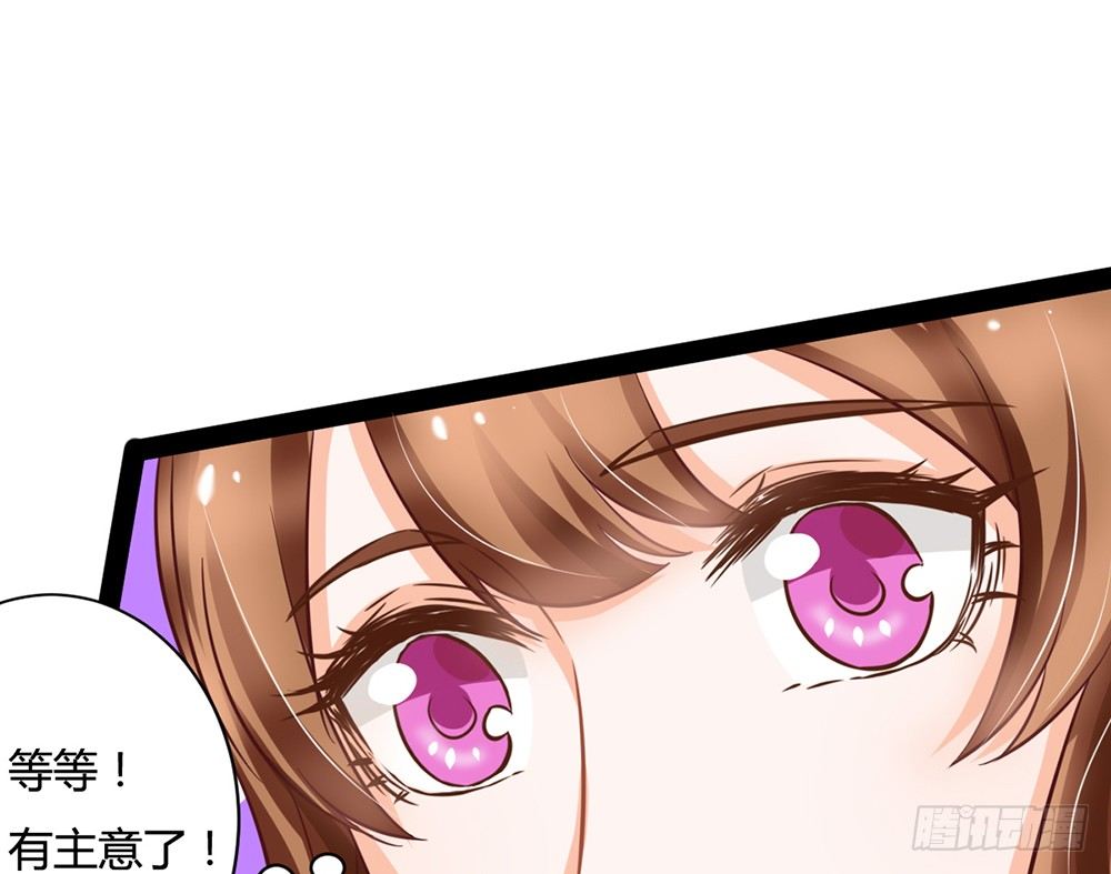 前世的债今生还(1/5)-第28话