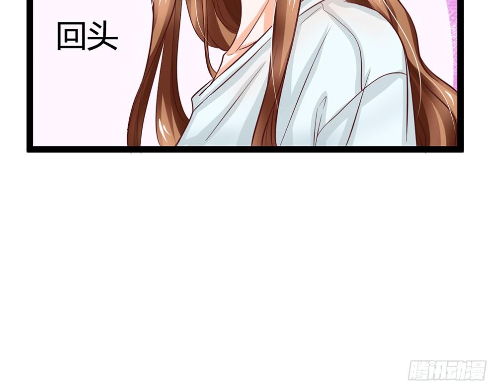 前世的债今生还(1/5)-第28话