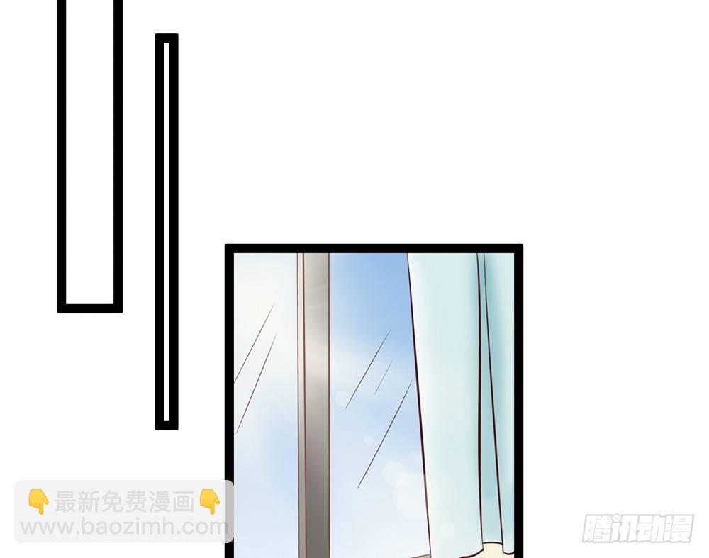 前世的债今生还(1/5)-第28话