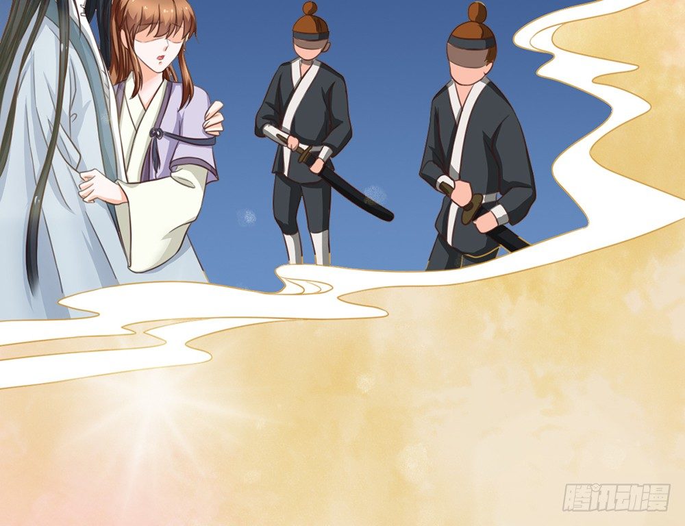 前世的债今生还(1/5)-第28话