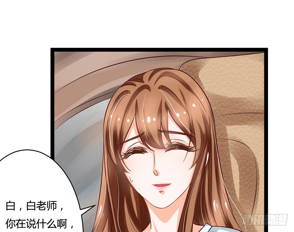 前世的债今生还(1/5)-第28话