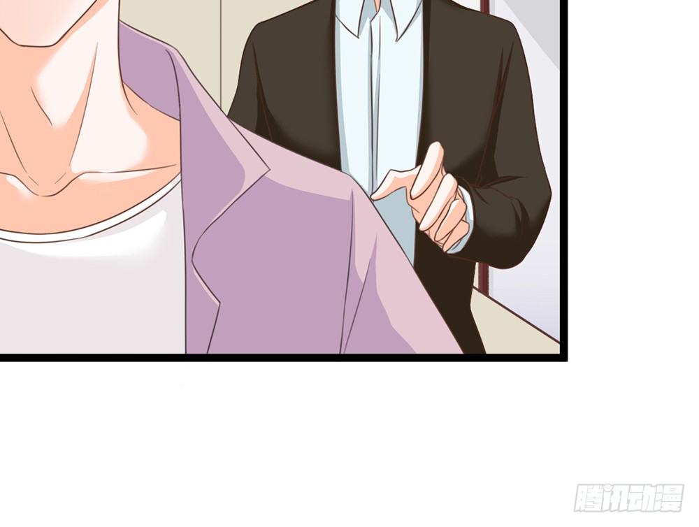 如果你喜欢她，就要保护她(1/4)-第42话