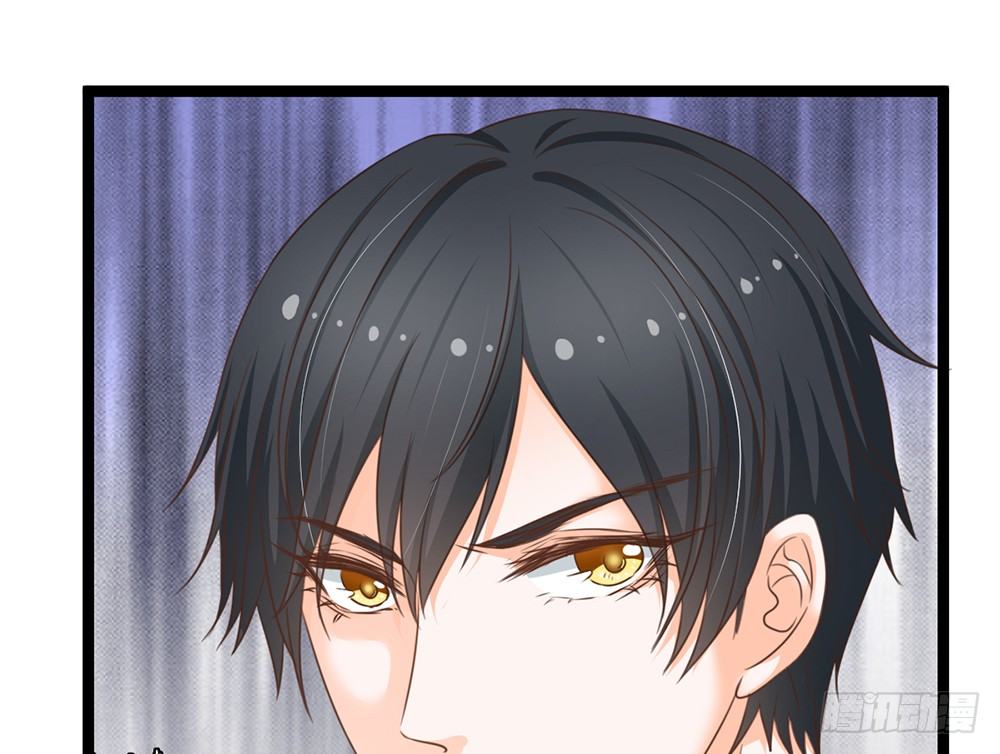 如果你喜欢她，就要保护她(1/4)-第42话