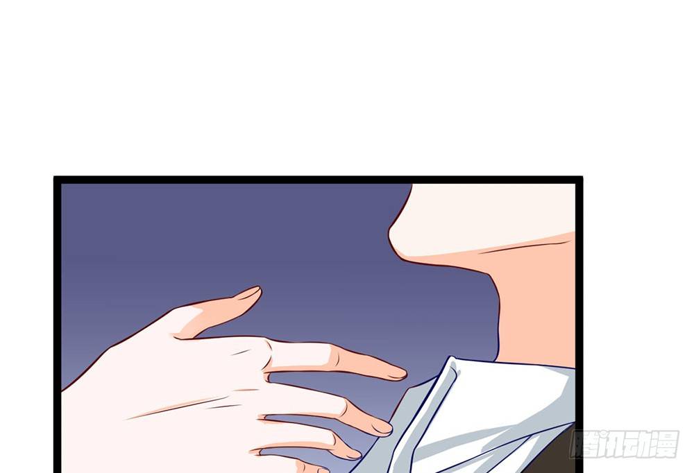 如果你喜欢她，就要保护她(1/4)-第42话