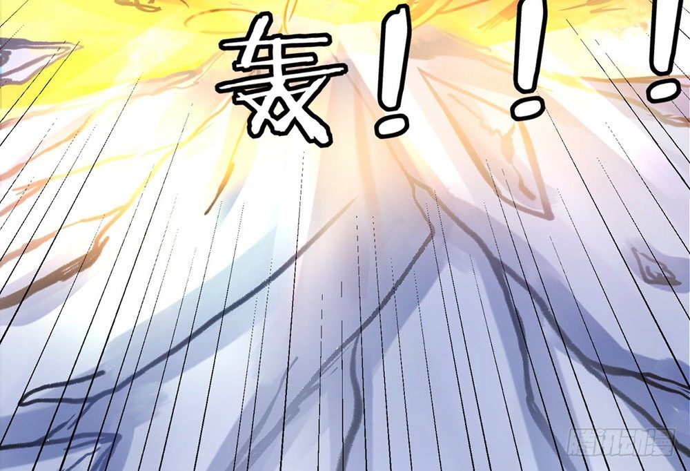 如果你喜欢她，就要保护她(1/4)-第42话