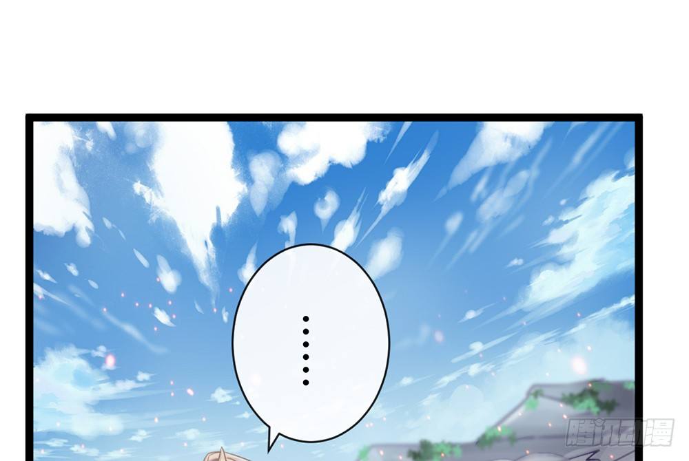 如果你喜欢她，就要保护她(1/4)-第42话