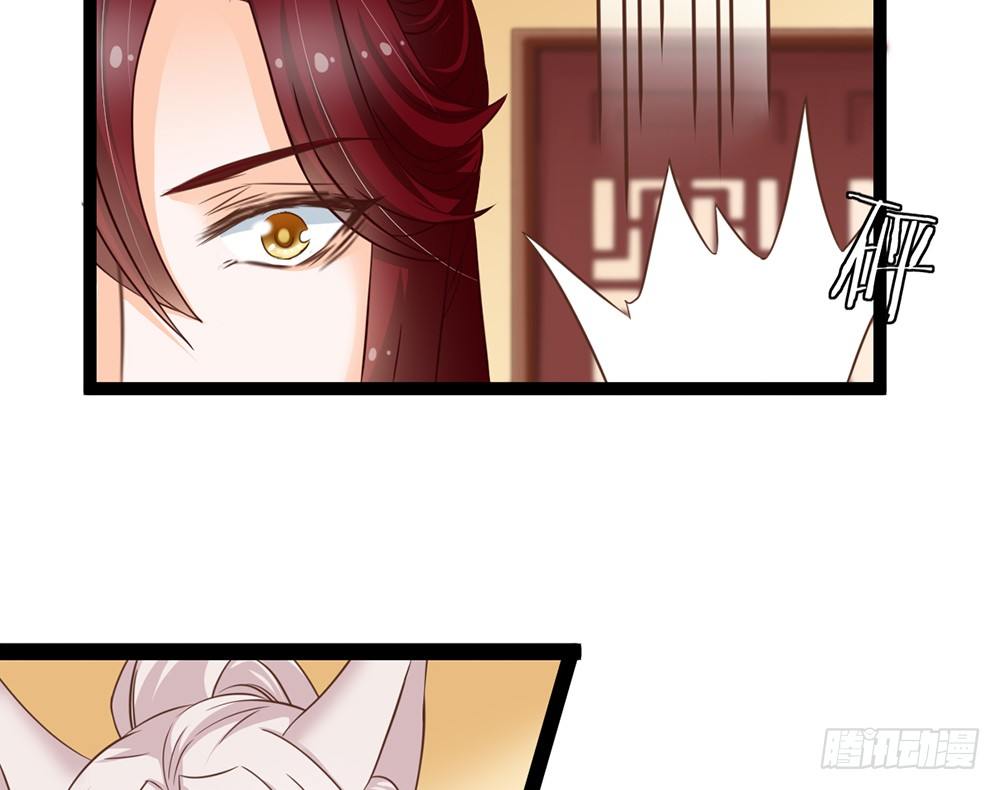 就算我死，也不会让小离死！(1/5)-第46话