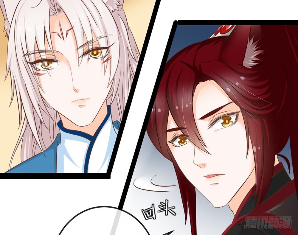 就算我死，也不会让小离死！(1/5)-第46话