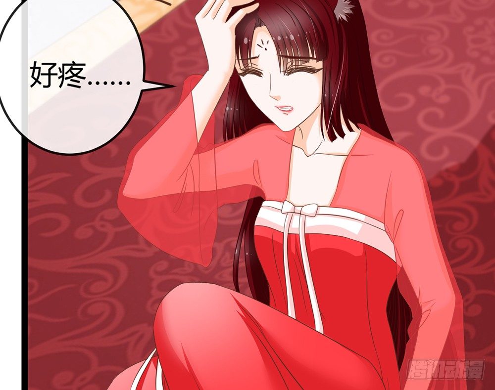 就算我死，也不会让小离死！(1/5)-第46话