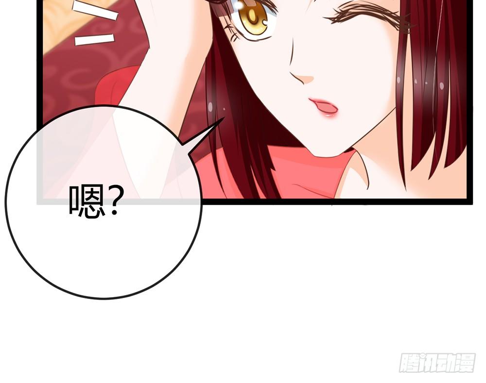 就算我死，也不会让小离死！(1/5)-第46话