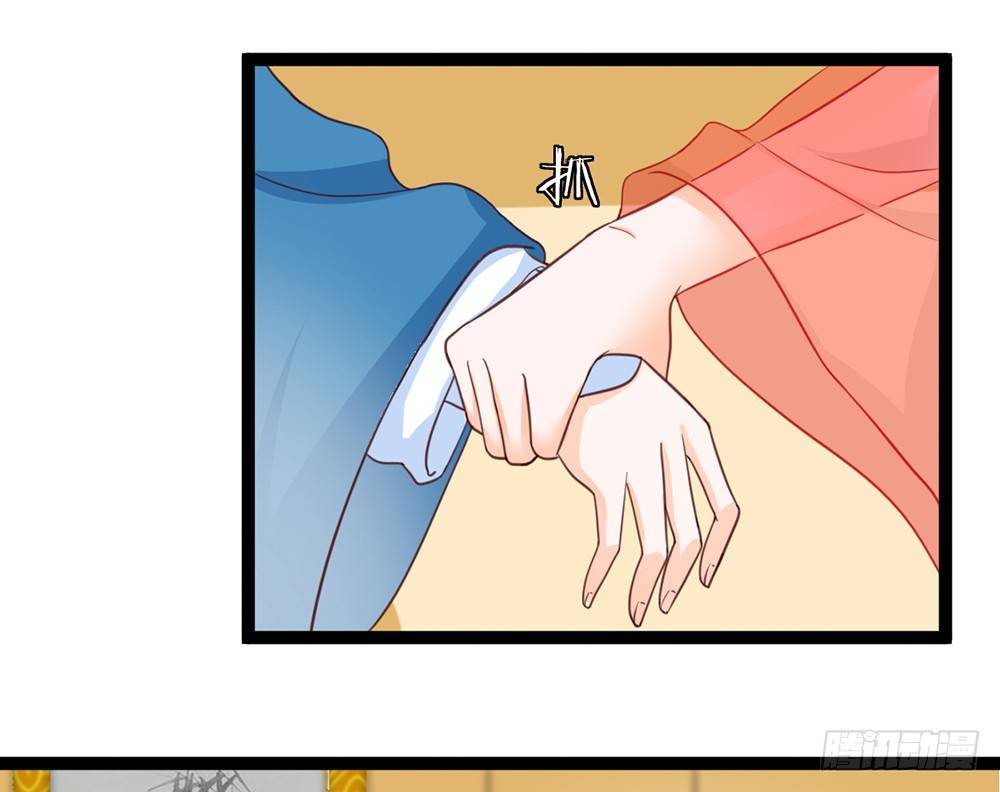 就算我死，也不会让小离死！(1/5)-第46话