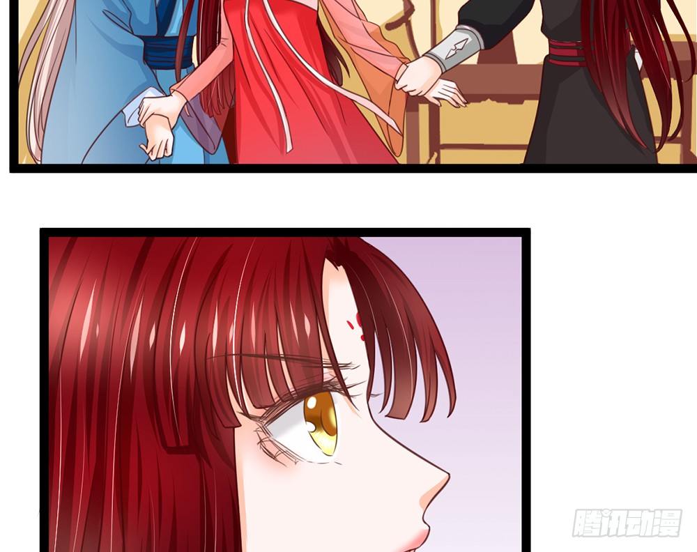 就算我死，也不会让小离死！(1/5)-第46话