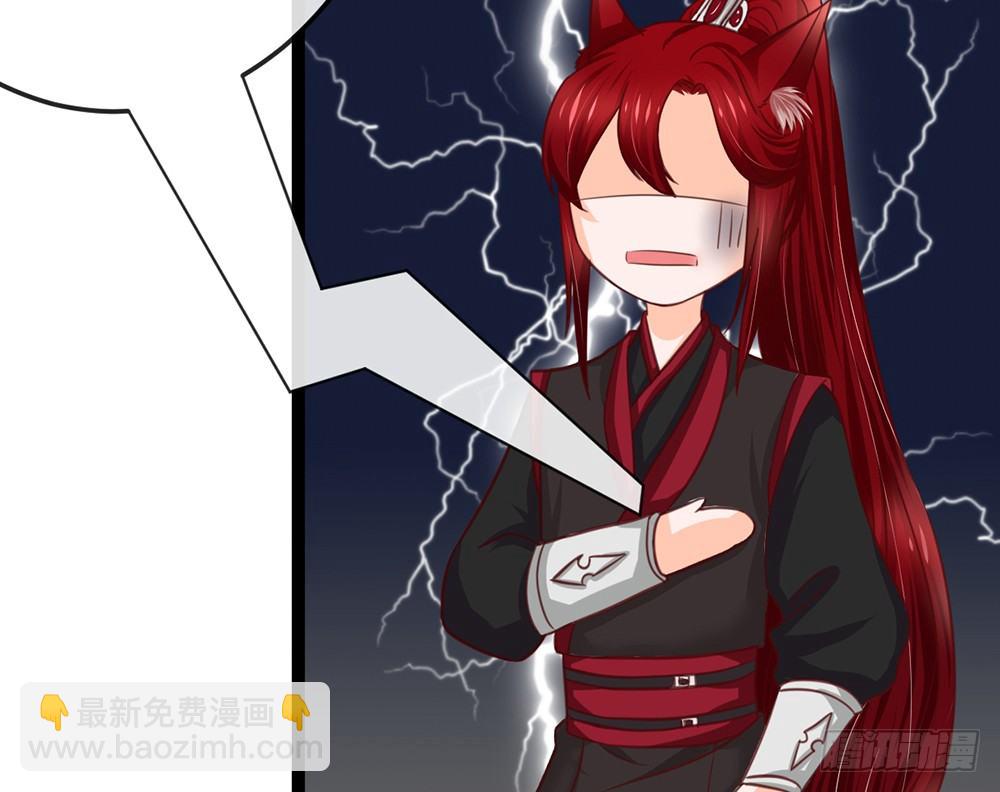 就算我死，也不会让小离死！(1/5)-第46话