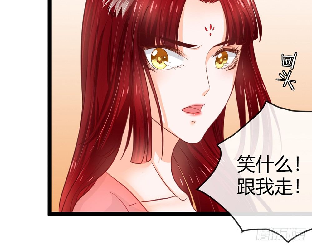 就算我死，也不会让小离死！(1/5)-第46话