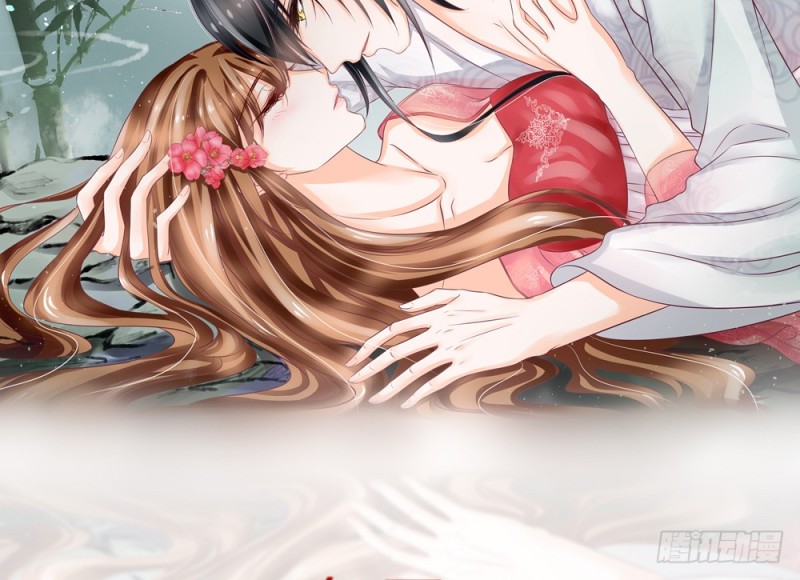 我一直在等你(1/5)-第50话