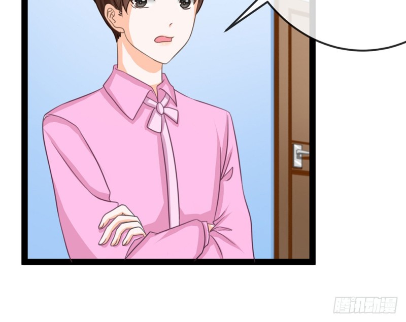 我一直在等你(1/5)-第50话