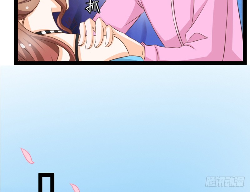 我一直在等你(1/5)-第50话