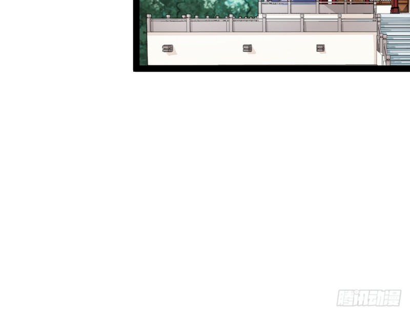 我一直在等你(1/5)-第50话