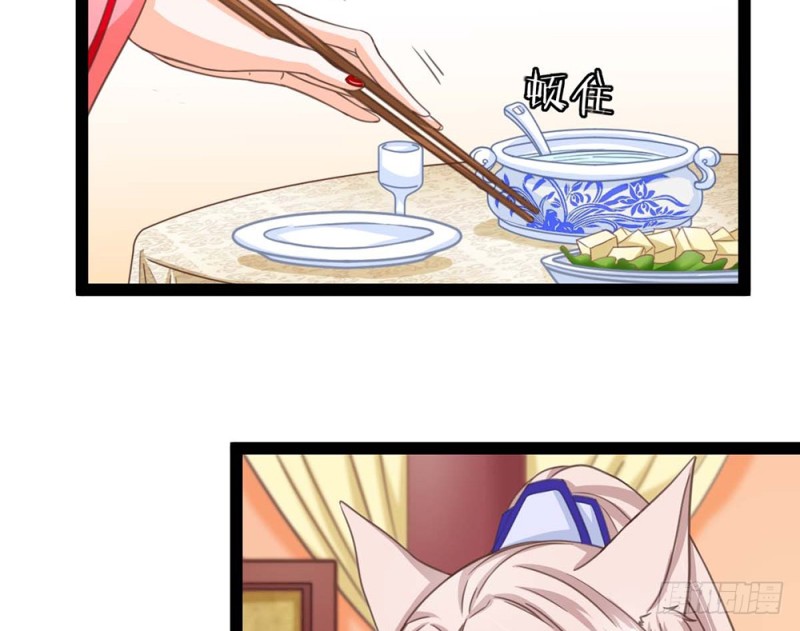 我一直在等你(1/5)-第50话