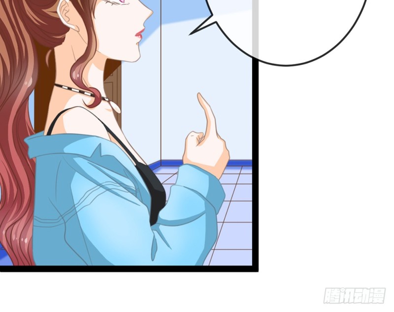 我一直在等你(1/5)-第50话