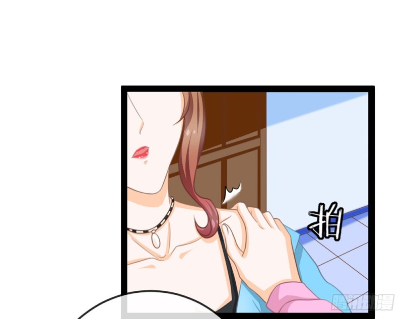 我一直在等你(1/5)-第50话