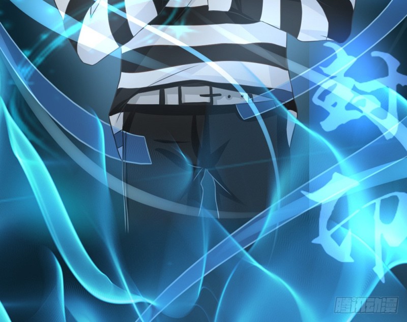 情敌出现？(1/5)-第52话