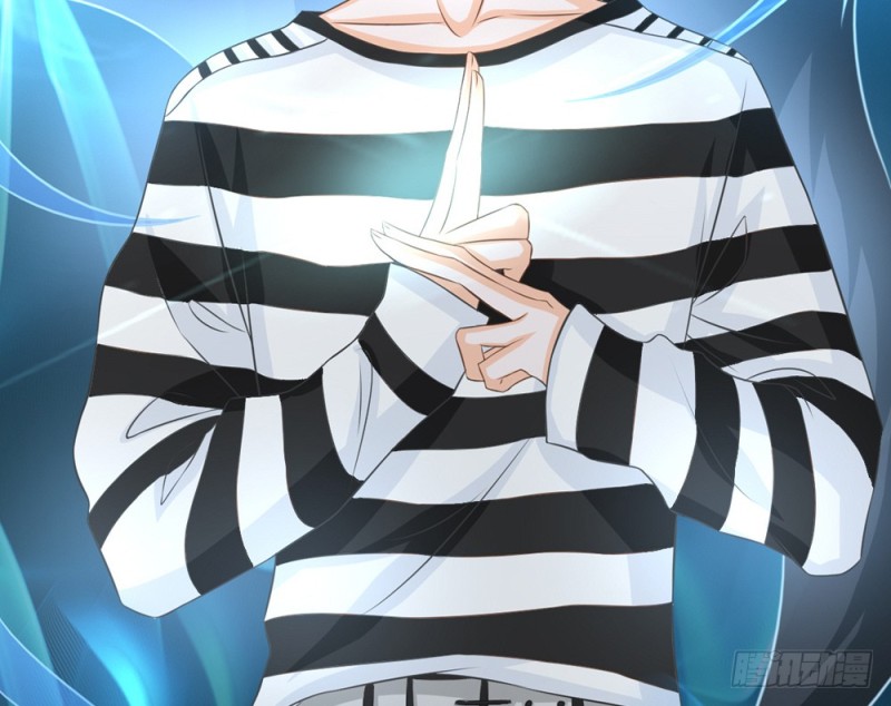 情敌出现？(1/5)-第52话