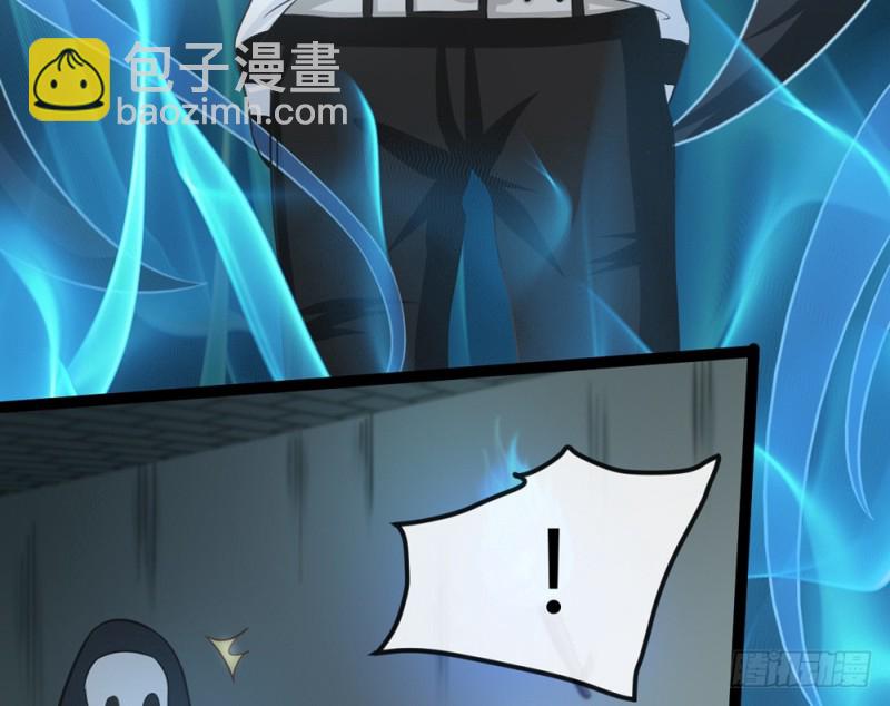 情敌出现？(1/5)-第52话