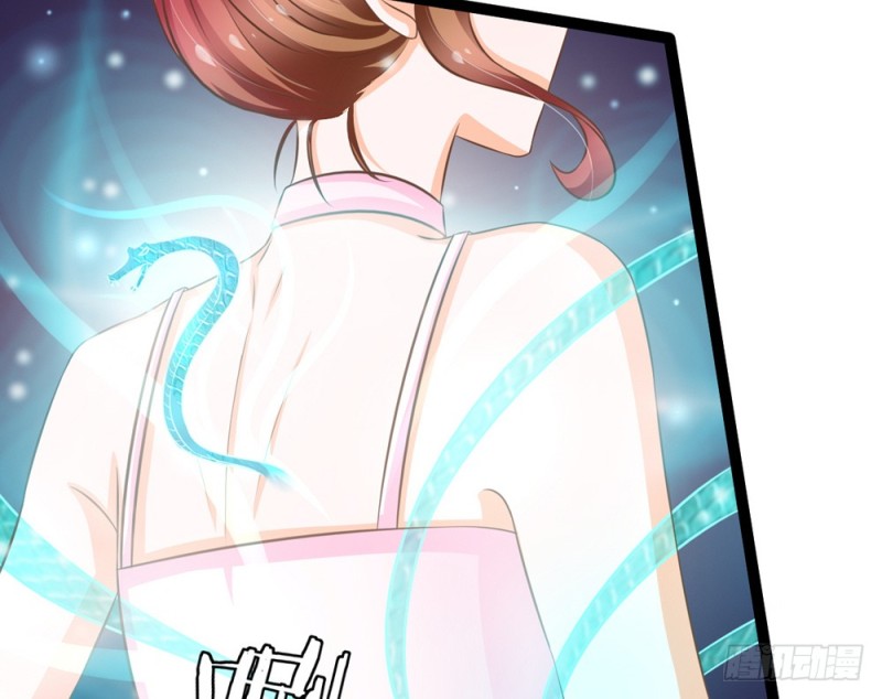 情敌出现？(1/5)-第52话