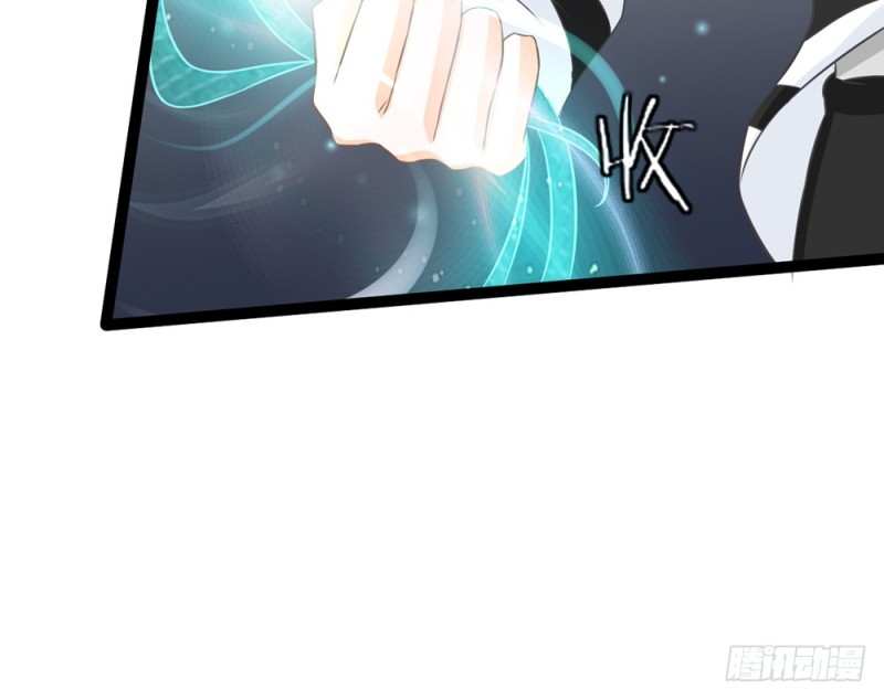 情敌出现？(1/5)-第52话