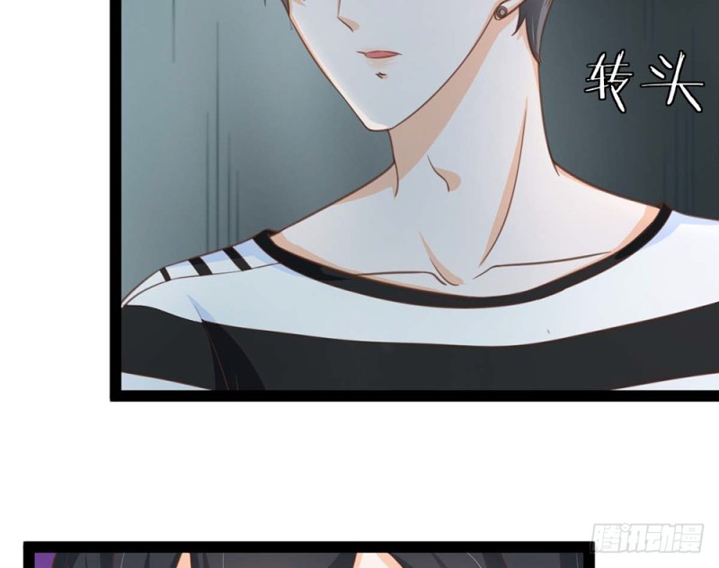 情敌出现？(1/5)-第52话