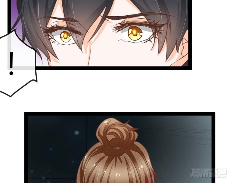 情敌出现？(1/5)-第52话