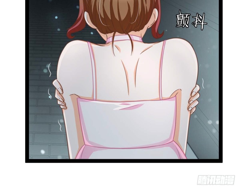 情敌出现？(1/5)-第52话