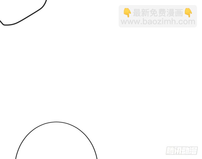 情敌出现？(1/5)-第52话