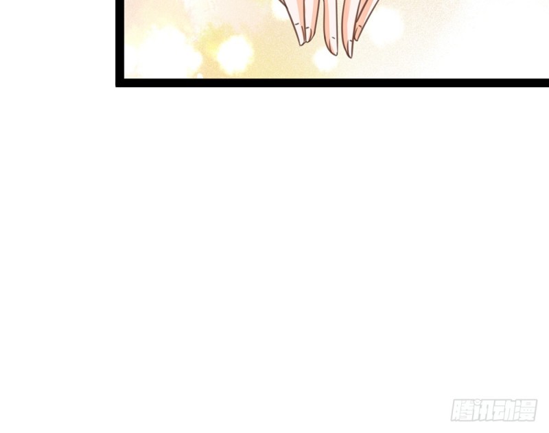 情敌出现？(1/5)-第52话