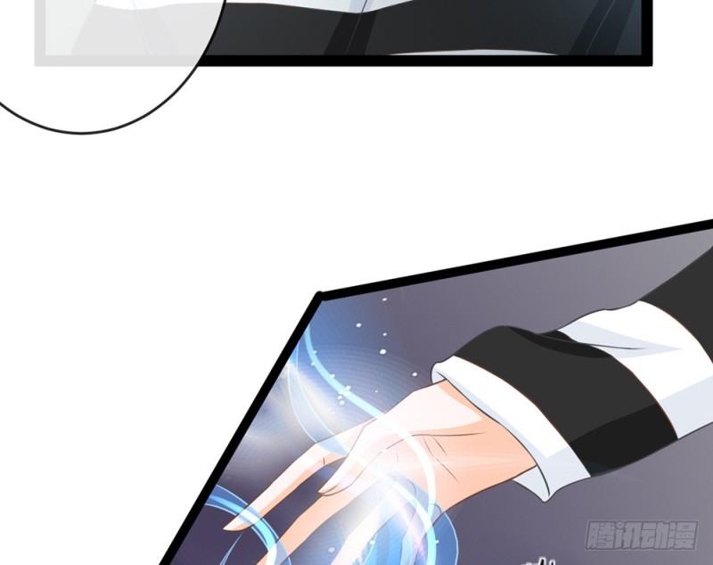 情敌出现？(1/5)-第52话