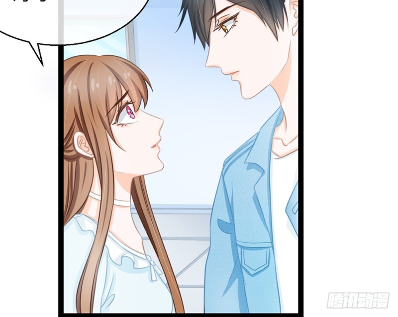 我愿意为你做一个普通人(1/5)-第54话