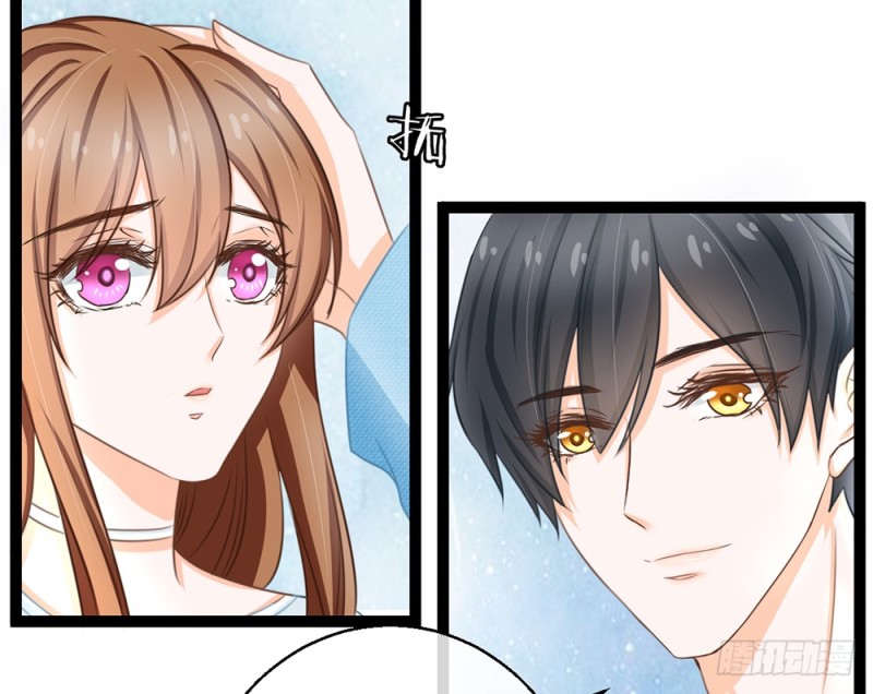 我愿意为你做一个普通人(1/5)-第54话