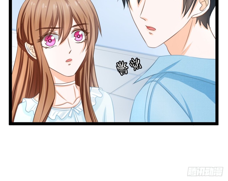 我愿意为你做一个普通人(1/5)-第54话