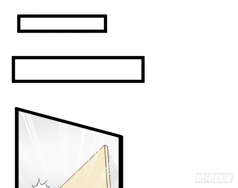 我愿意为你做一个普通人(1/5)-第54话