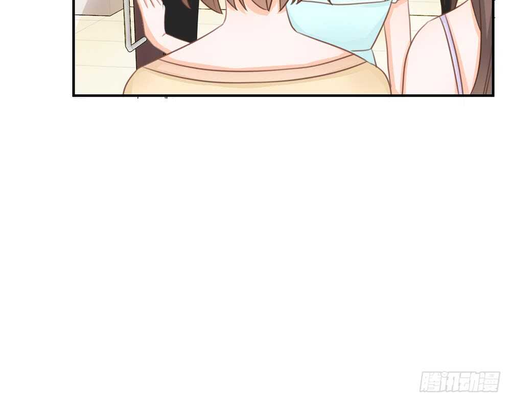 小奶狗，你被录取了(1/4)-第56话